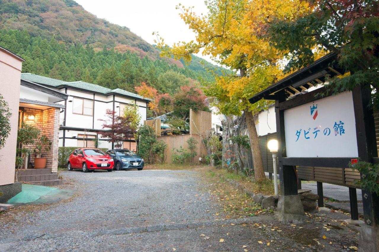 Ferienwohnung David No Yakata Yufu Exterior foto