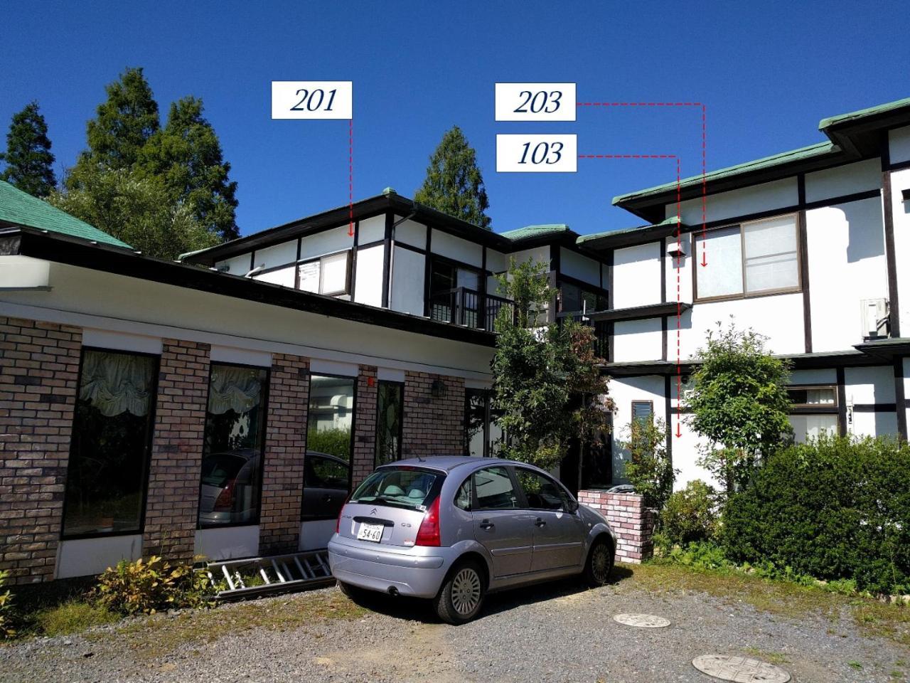 Ferienwohnung David No Yakata Yufu Exterior foto