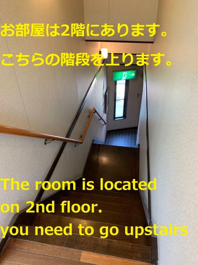 Ferienwohnung David No Yakata Yufu Exterior foto